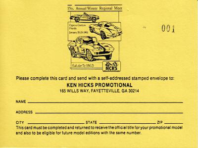1992-04-CG-10