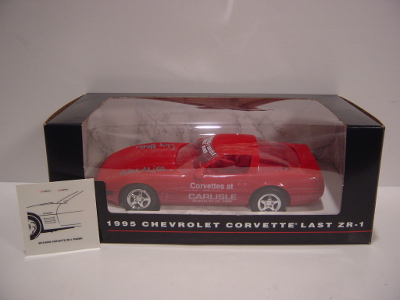 1995-08-CW-09